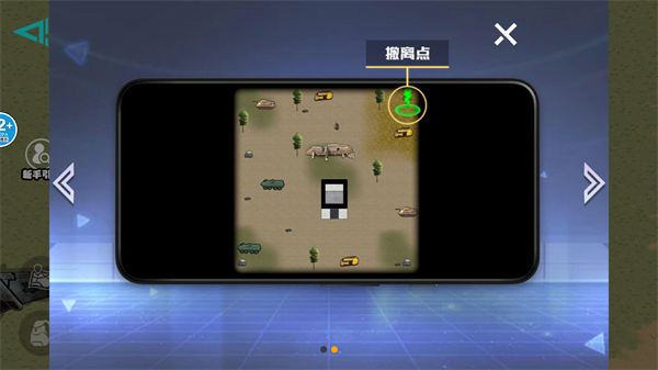 修勾地铁逃生巨人危机游戏下载高清大图