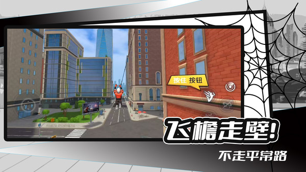 海盗章鱼大冒险安卓版下载高清大图