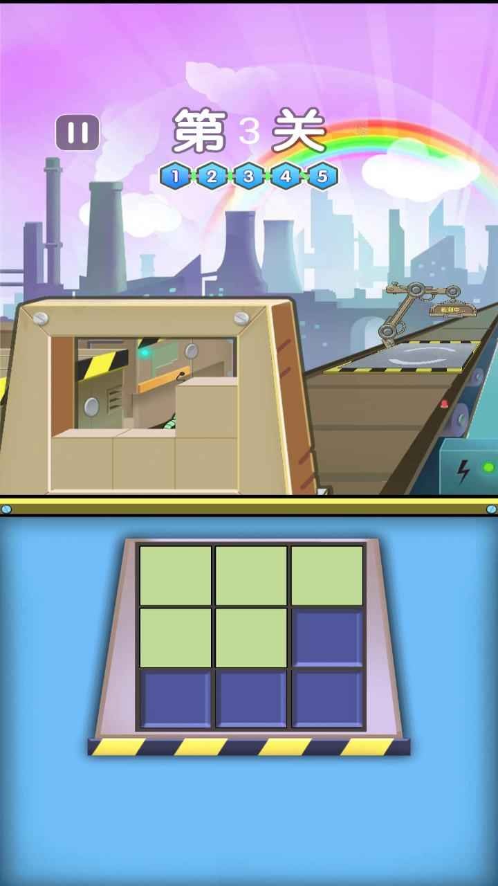 很久以前的宇宙游戏下载高清大图