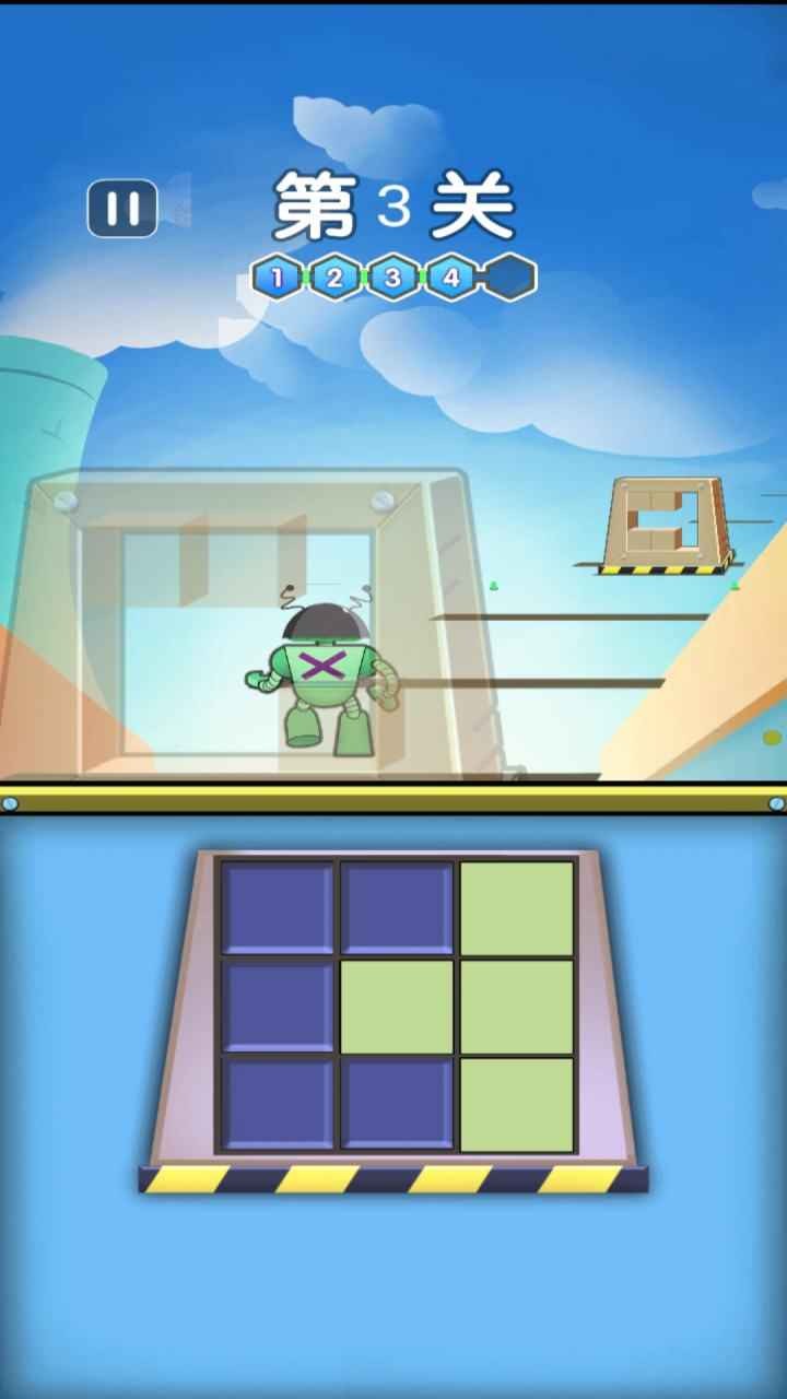 很久以前的宇宙游戏下载高清大图