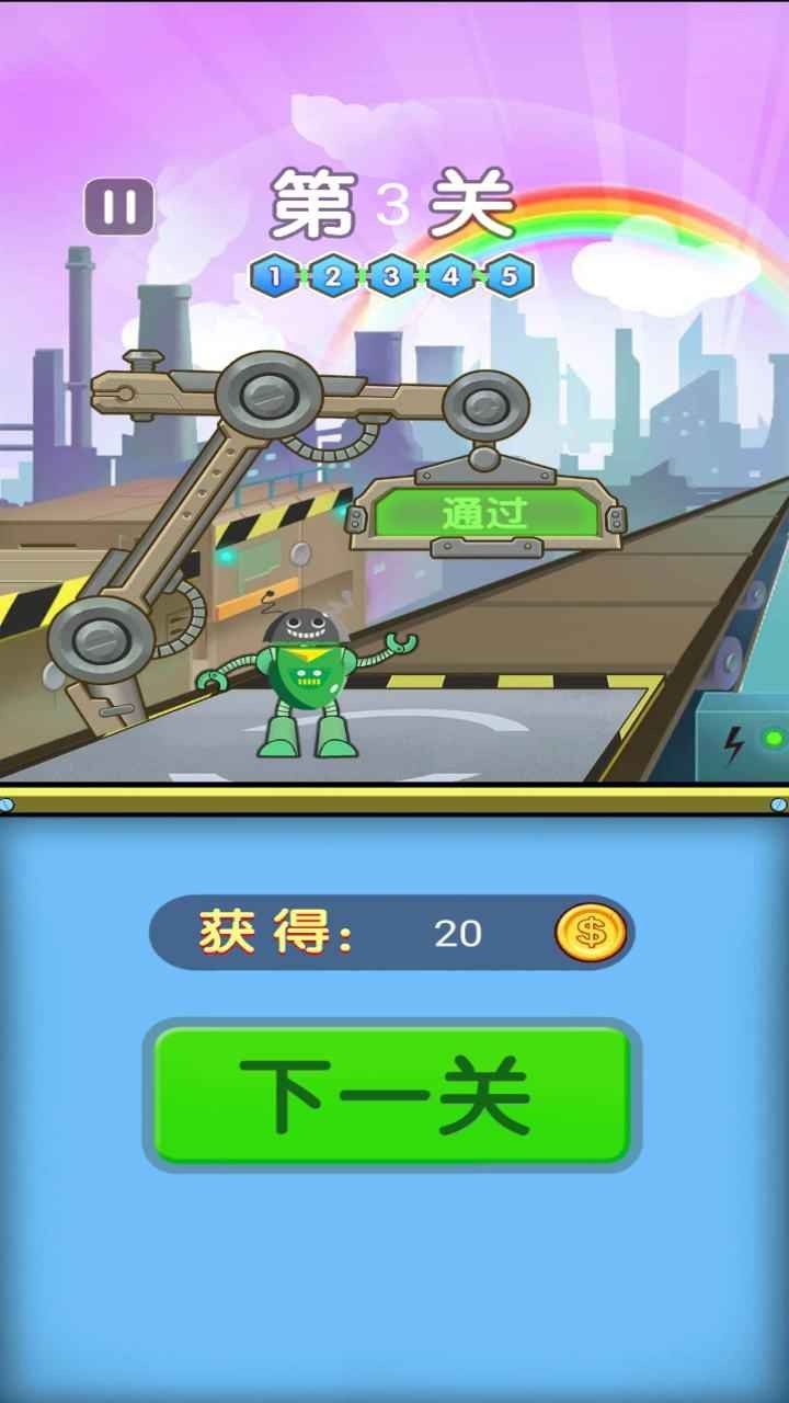 很久以前的宇宙游戏下载高清大图