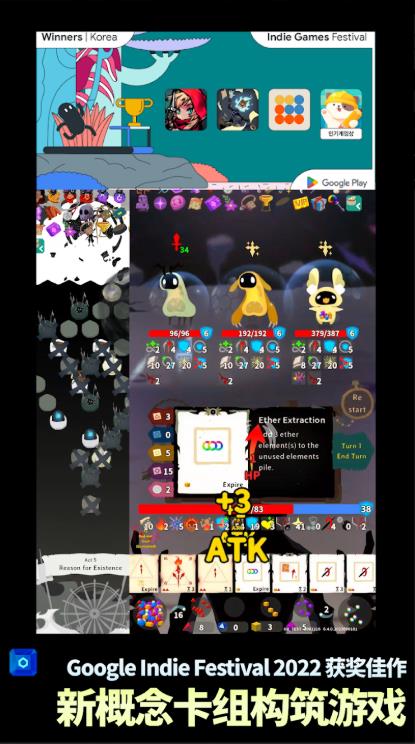 失落之页游戏下载高清大图