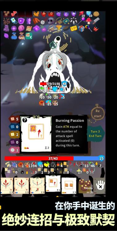 失落之页游戏下载高清大图