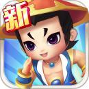 奔跑吧葫芦娃游戏下载