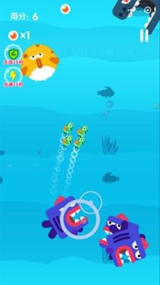 小青鱼旅行游戏下载高清大图