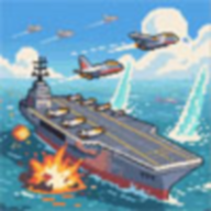 航母大战X游戏