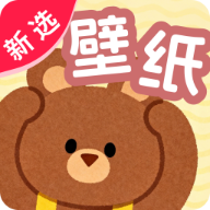 每日新选壁纸app下载