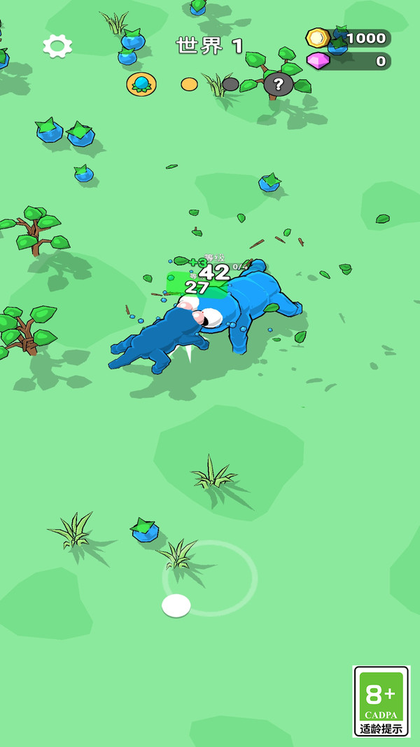 吞噬与进化世界游戏下载高清大图