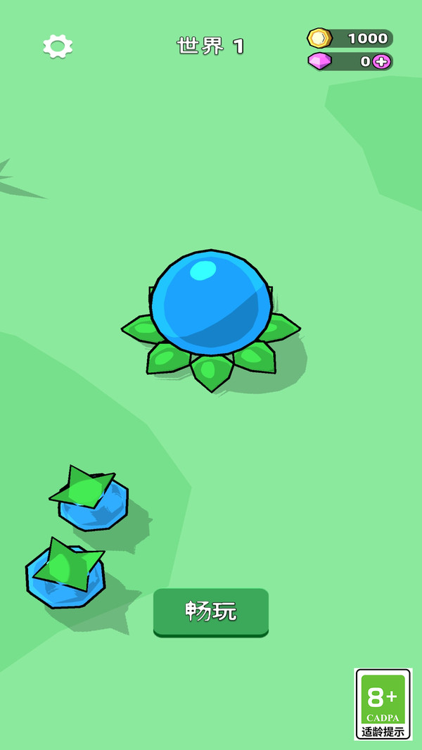 吞噬与进化世界游戏下载高清大图