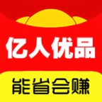 亿人优品app下载