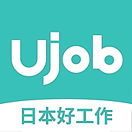 Ujobapp下载