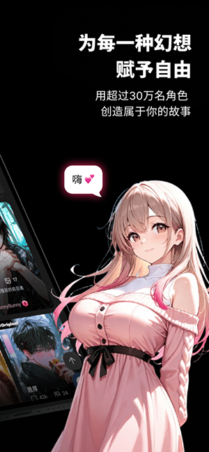 鸭答鸭答(Caveduck)安卓版高清大图