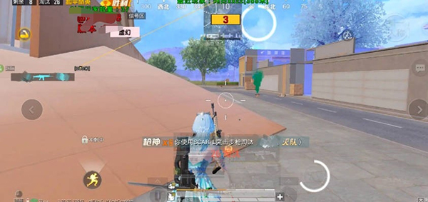 虚幻直装GHA chourt免卡密高清大图