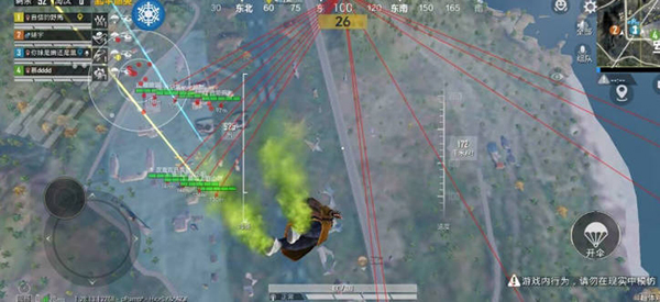 虚幻直装GHA chourt免卡密高清大图