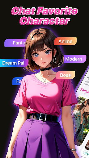 Lively.AI官方APP安卓最新版高清大图