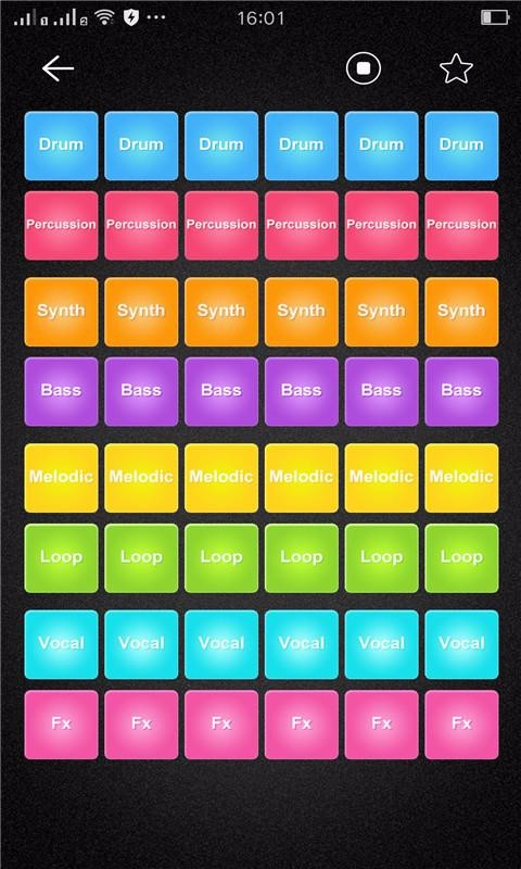 DJ电音鼓app下载高清大图