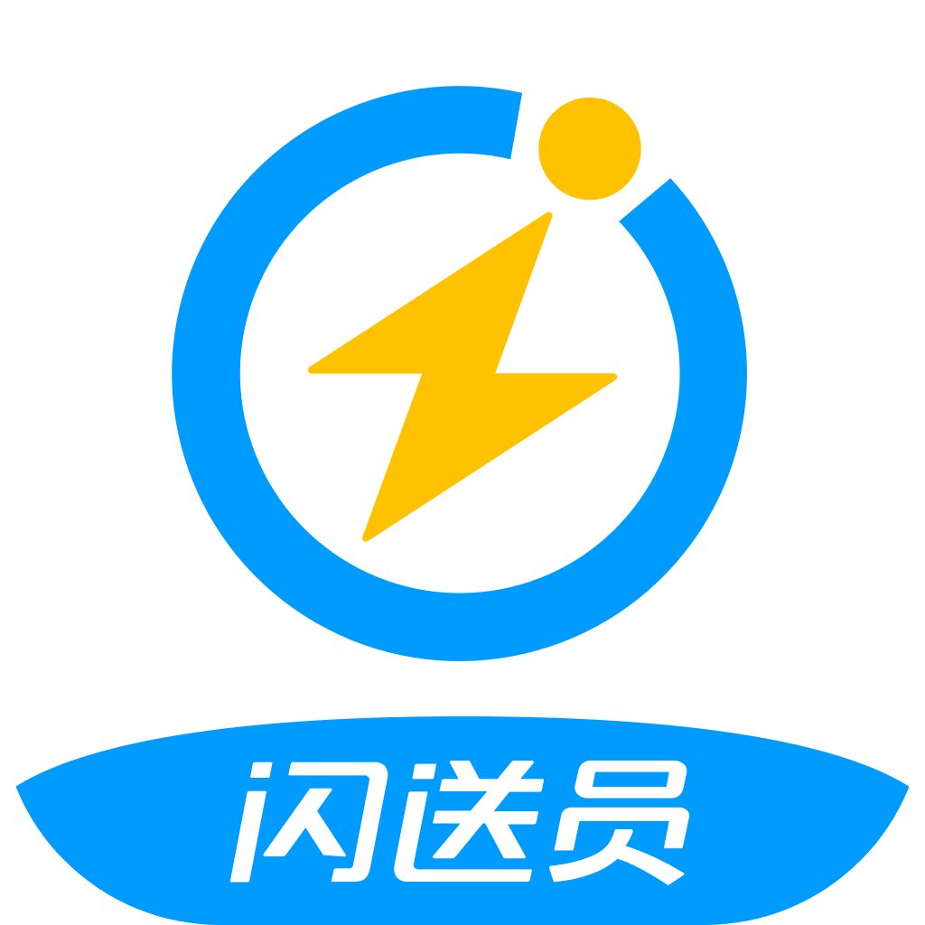 闪送员接单app下载