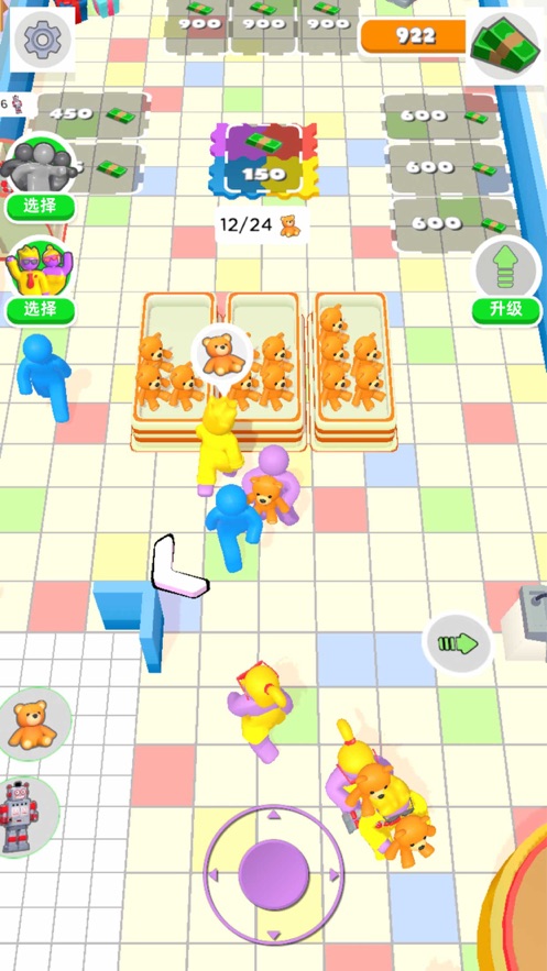 购物中心3D游戏下载高清大图