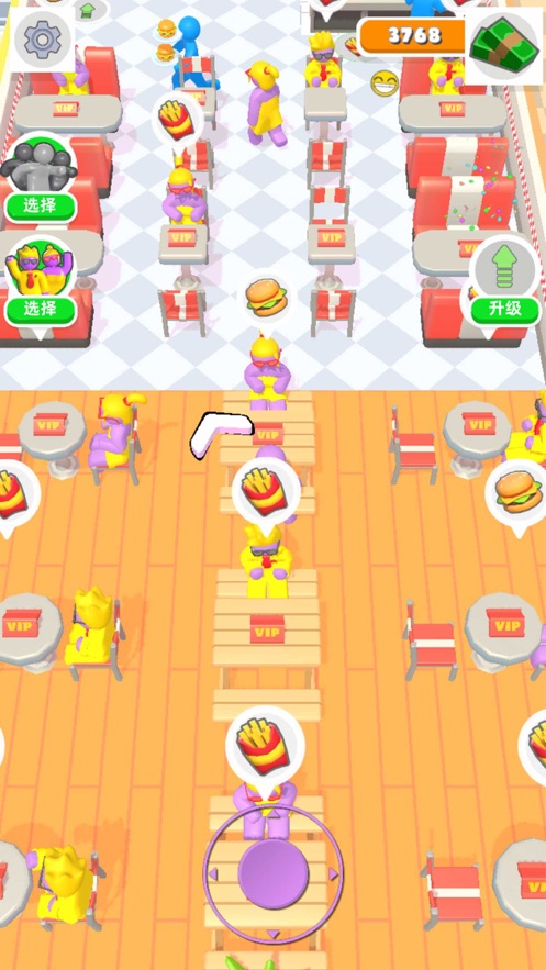 购物中心3D最新版下载高清大图