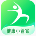 健康小管家app下载