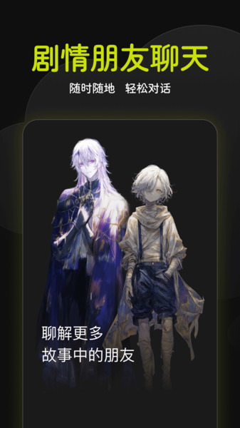 奇可app高清大图