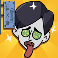 公司躺平大冒险游戏下载