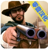 枪火西部游戏下载