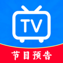 免费手机电视VT软件