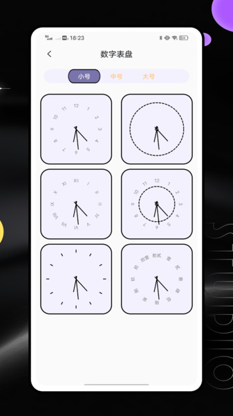 MONO猫弄app高清大图