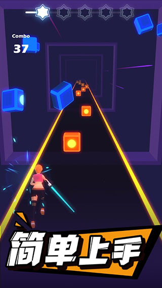 节奏光剑手机版下载高清大图