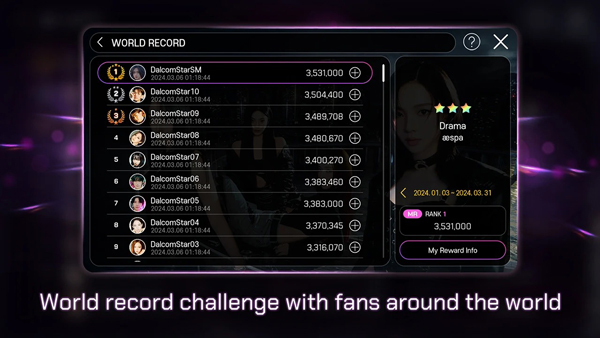 全民天团下载高清大图