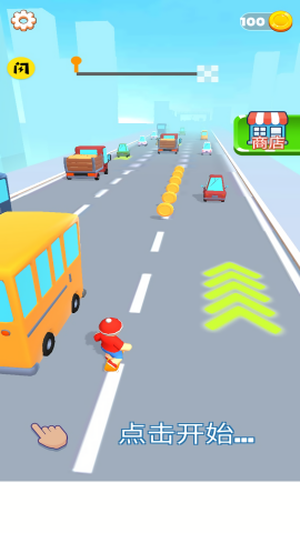 地球跑酷游戏高清大图