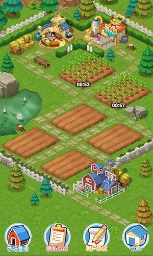 我要回农村游戏下载高清大图