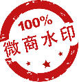 微商水印相机2022最新版