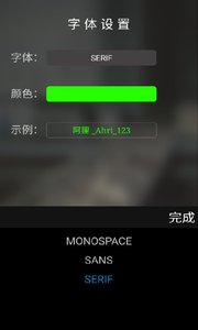 元道经纬相机app最新版下载高清大图