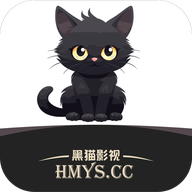 黑猫影视tv电视盒子版下载最新版