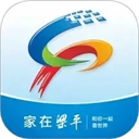 家在梁平app官方版