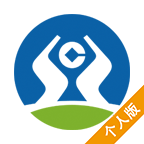 内蒙古农信手机银行app下载