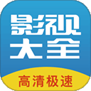 今日看影视大全app下载