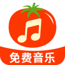 番喜免费音乐app官方正版