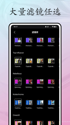 blckmagic编辑软件官方正版高清大图