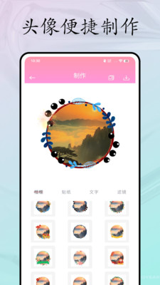 blckmagic编辑软件官方正版高清大图