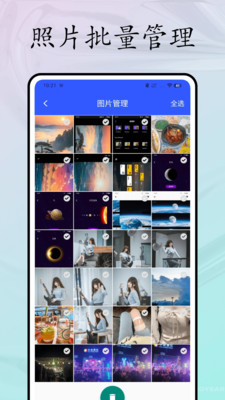 blckmagic编辑软件官方正版高清大图