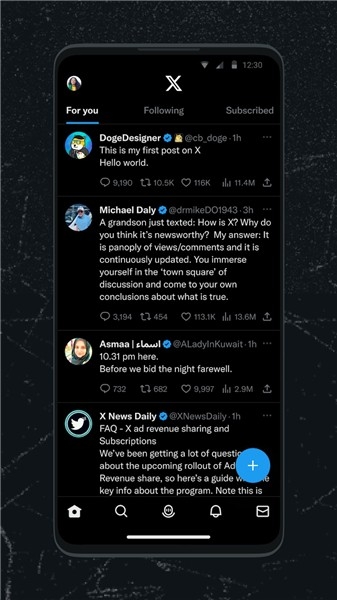X最新版安装包下载高清大图