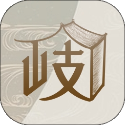 岐黄小筑APP安卓版下载