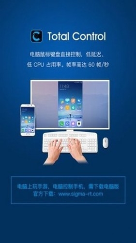 TC Games安卓手机版下载高清大图