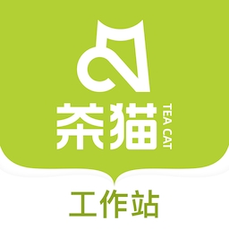 茶猫工作站app手机版下载