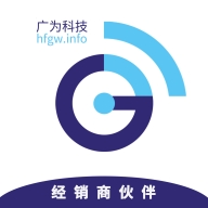 广为伙伴app最新版下载