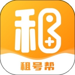 租号帮app最新版下载