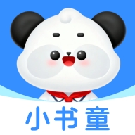 易听说小书童app手机版下载